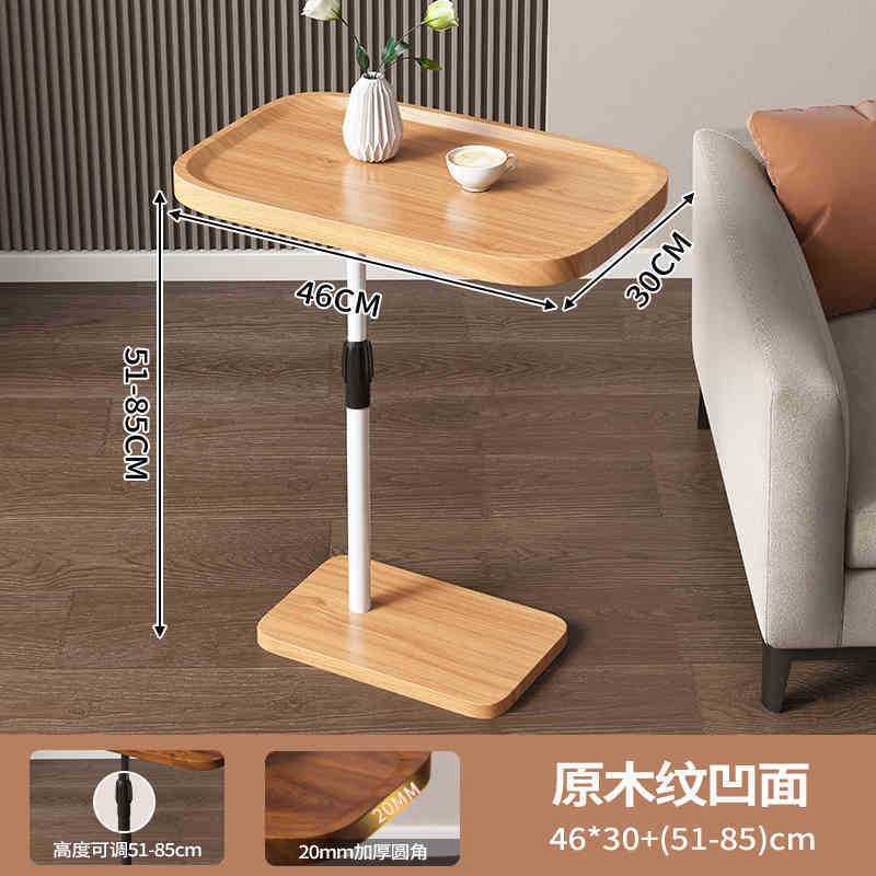 Sofá, mesa lateral, mesa auxiliar, sala de estar, mesa de té para el hogar, estante, mesita de noche, mini balcón, mesa de centro pequeña