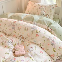 ��W�����ᴲ����Ʒ������100���޴��α��״��|���˴������׽���