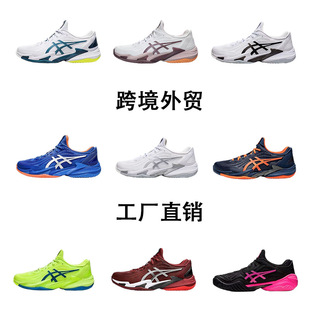 ����ЬCourt FF3�W��Ь��ɪ��Ůʿ�͎�͸���\������Ь�羳���Q