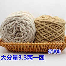 �ιɱ��l����ë���ֹ�diy���Ϲ�Ь���|�h��Ь����Ů�ֹ���������