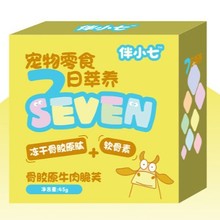 ��С��؈����ʳ���ɴ�ܽȫ�A�Ό�����ʳԭ���r��I�B�S���c�����l