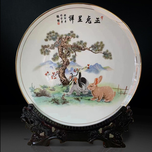 Jingdezhen Ceramic Jade Rabbit Auspicious Hanging Plate Decorative Plate Flower Plate Ornaments Modern Home Living Room Wine Cabinet Commemorative Plate