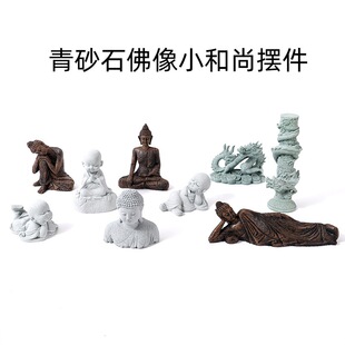 �茙�͹��~�^��ɰʯ�[����ɏ��ƿ�^�������辰�Ҿ��b�ˇƷ�쾰