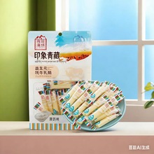 ����Ԫ��ţ������ʳ�W�tͬ��һ�����l���lԴ�^���S��128g������b