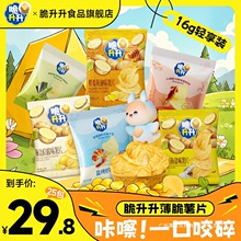 ������������Ƭ�¿�ζ25�����e��ʳ�ە�¶�I��Ƭ���b����