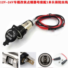 ܇dcc^ĸ܇Ħ܇b12v24vͨȡ