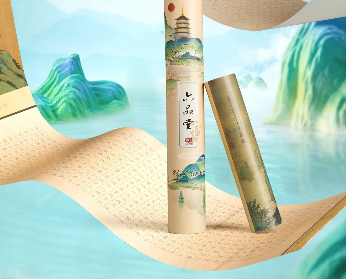 【中国直邮】 六品堂 长卷轴字帖 5张套装 送钢笔 临摹练字 成人正楷 硬笔书法 送礼 礼品