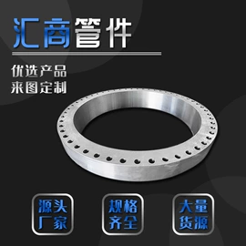 法兰;弯头;封头