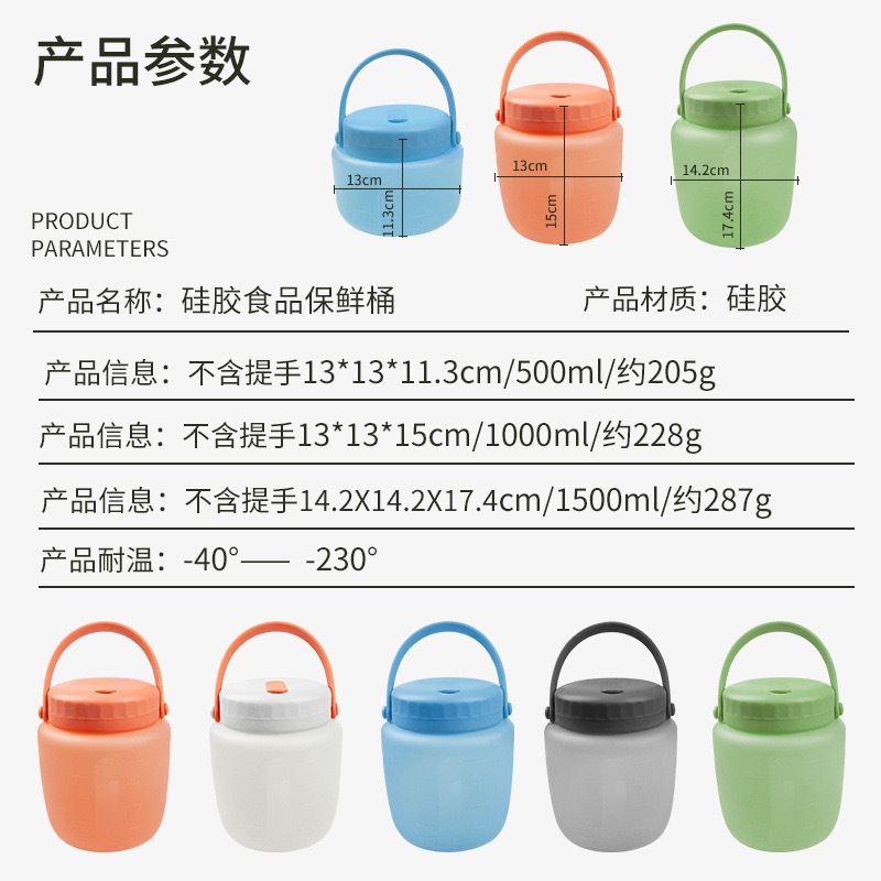 Platino silicona almacenamiento fresco sellado refrigerador congelador almacenamiento cocina empaquetado almacenamiento de alimentos domésticos bolsa de preservación fresca