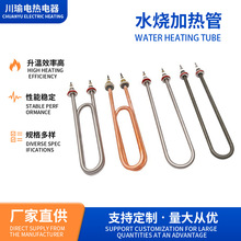 ����ˮ������ӟ��늿����ˮ�C�~�׼ӟ���ݼy��ܰl�����ɽ