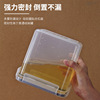 Sealing tank transparent plastic box dry live tea food preservation box Five valley miscellaneous grain dry goods dry moisture -proof storage tank