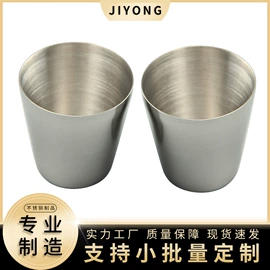 酒杯;酒壶;其他酒具