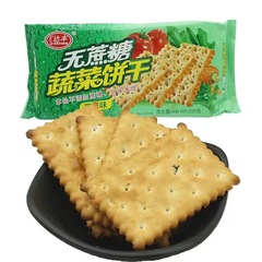 Sugar-Free Vegetable Crackers 220g Pastoral Vegetable Snack Cookies Wholesale