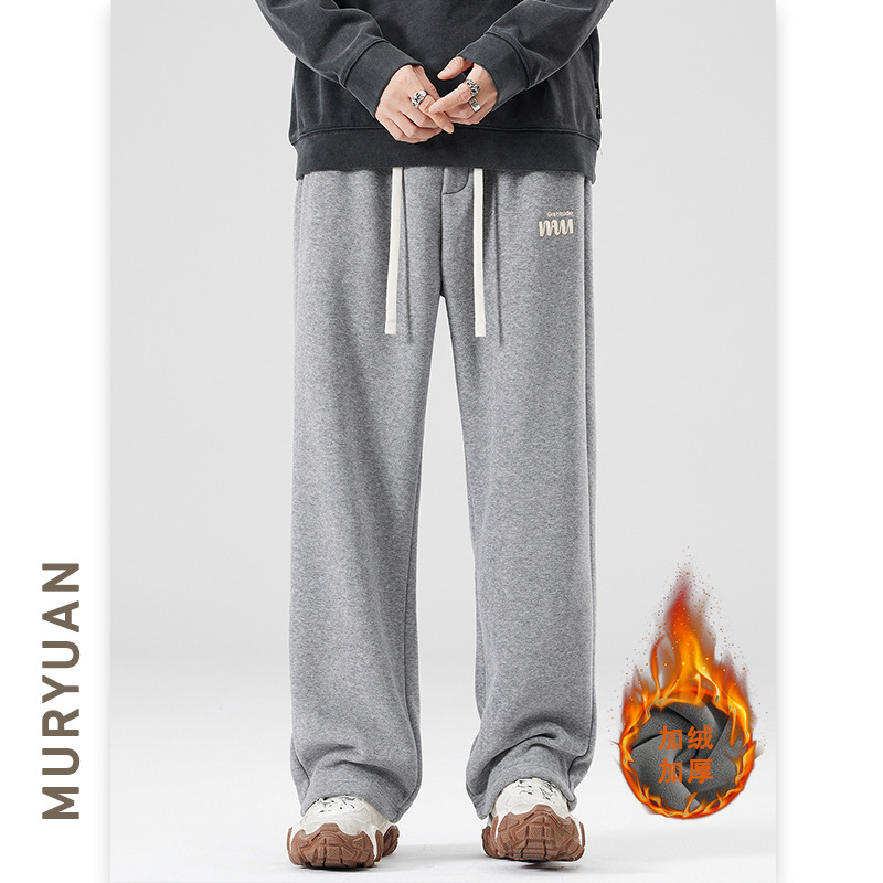 Mu Yuan Men's Winter New Knitted fleece-lined Pants Men's Commuting Loose Fashionable Brand Texted Thickened Casual Pants
