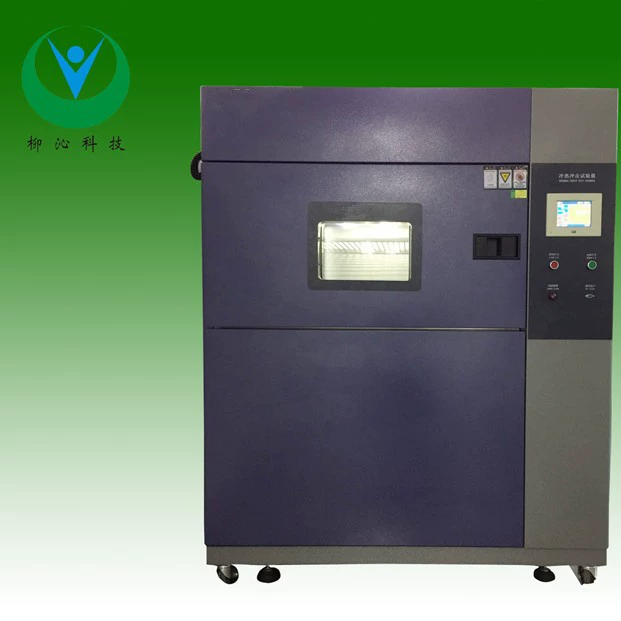 Камера для испытаний на холодный и горячий удар, камера для испытаний на постоянную температуру и влажность с перекрывающимся ударом