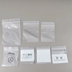 现货透明PE加厚饰品戒指配件自封袋 数字尺码环保标识印花袋批发