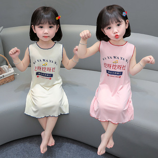 Ice Silk pajamas home wear summer new thin cute comfortable casual dress pajamas children's air conditioning clothes