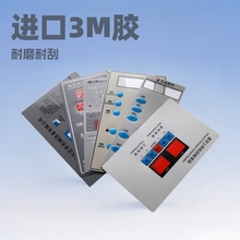 �zӡPC�N�ϙC���İ����I�N��PVC��� �S�ҹ����|ݸ�S�������ǹ�