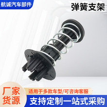 ���_���m��춱��Y�����wA2048800127�C�w���_����֧��2048800227