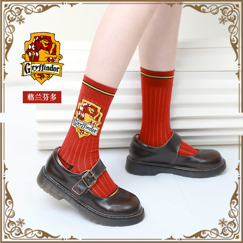 New Harry Potter Academy Socks for Men, Cartoon Glass Silk Slytherin Retro Cotton Mid-Calf Socks for Women