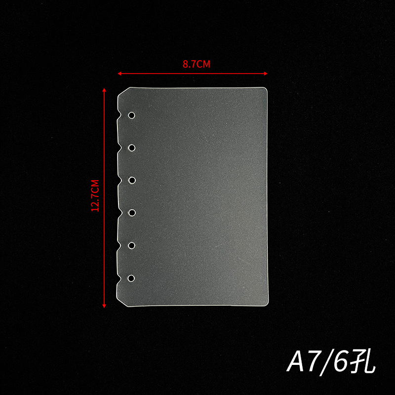 6개 구멍이 있는 A7 배플(사진 2장)