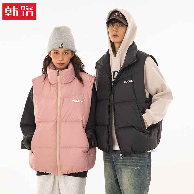 90绒情侣羽绒服马甲男女同款冬季新款潮牌加厚立领面包服外套q