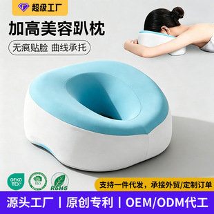 ſ˯������Ժ��Ħ�g��ſ˯��u����������ſ˯������˯ſ˯����