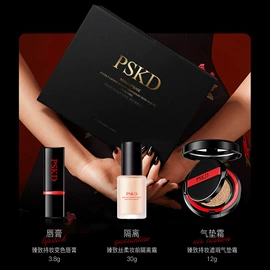 面部护理套装;面霜;贴片面膜