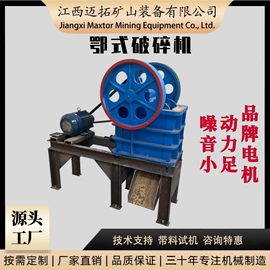 其他选矿设备;筛分设备;水力选矿设备