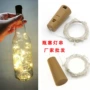 节日瓶塞led灯串