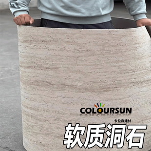 ܛ���_�R��ʯ������ʯ���Ҳ��yʯ����������ܛ�|�u�Ļ�ʯ�⠝�b