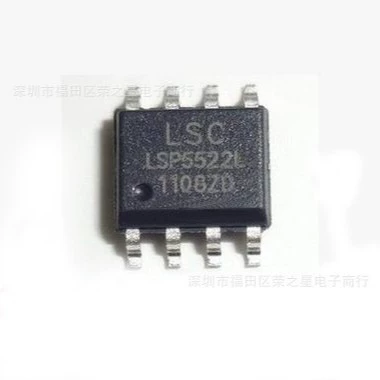 LSP5522LSA SOP8 синхронный выпрямительbuck чип электронные компоненты интегральная схема IC можно снять напрямую
