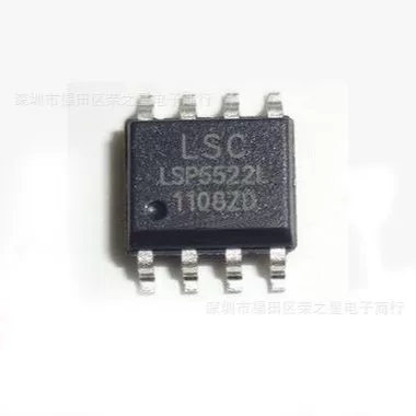 LSP5522LSA SOP8 синхронный выпрямительbuck чип электронные компоненты интегральная схема IC можно снять напрямую