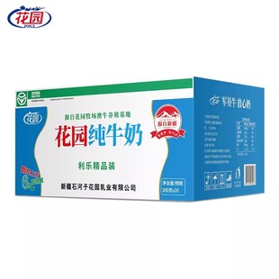 ���@�½���ţ���S���������b��������ţ��ȫ֬�����ţ�����l