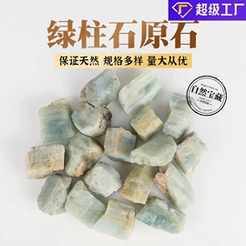 水晶工艺品;标本;宝石工艺品