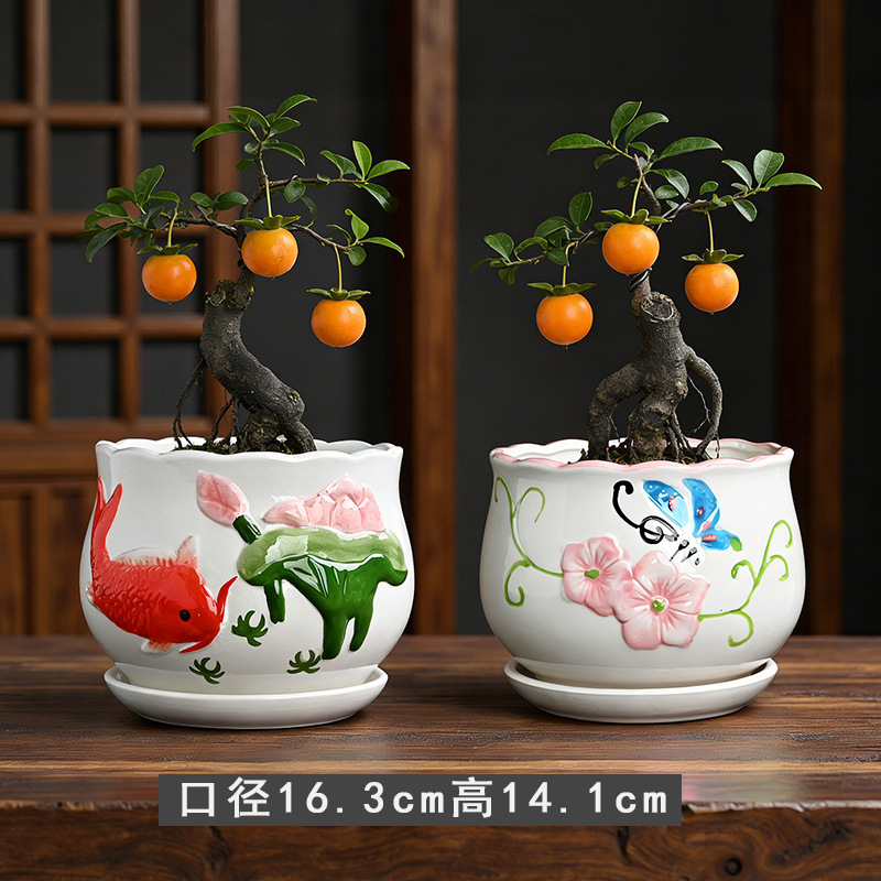 Kw+yellow disc lotus leaf fish 2 pieces