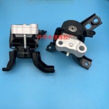 AA  12305-0T180  ������ ���Ž� ֧��  12305-37330 12305-37280