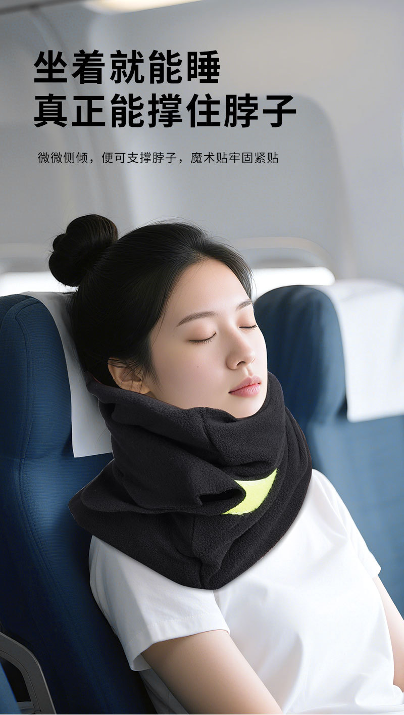 Travel Neck Pillow for Airplane Travel, High-Speed Rail Train Neck Support Pillow, Portable U-Shaped Pillow, Office Nap Pillow