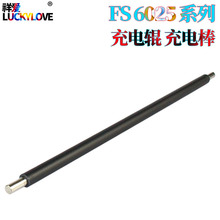 �m�þ���FS 6030 6025 6525 6530 255 256 305 306 ���݁ ��늰�