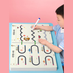 児童制御ペン訓練字帖描紅本幼稚園幼児図画練習字帖3歳4画本塗り絵絵本