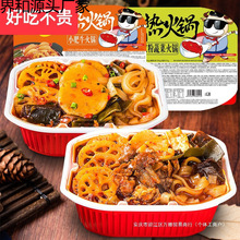 ԟС偷ʳCؑcWƟʳƷһ