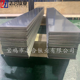 �F؛����TA1/TA2/TC4⁰� ⁰� ⁹�&delta;0.5~&delta;12���ЬF؛ ������