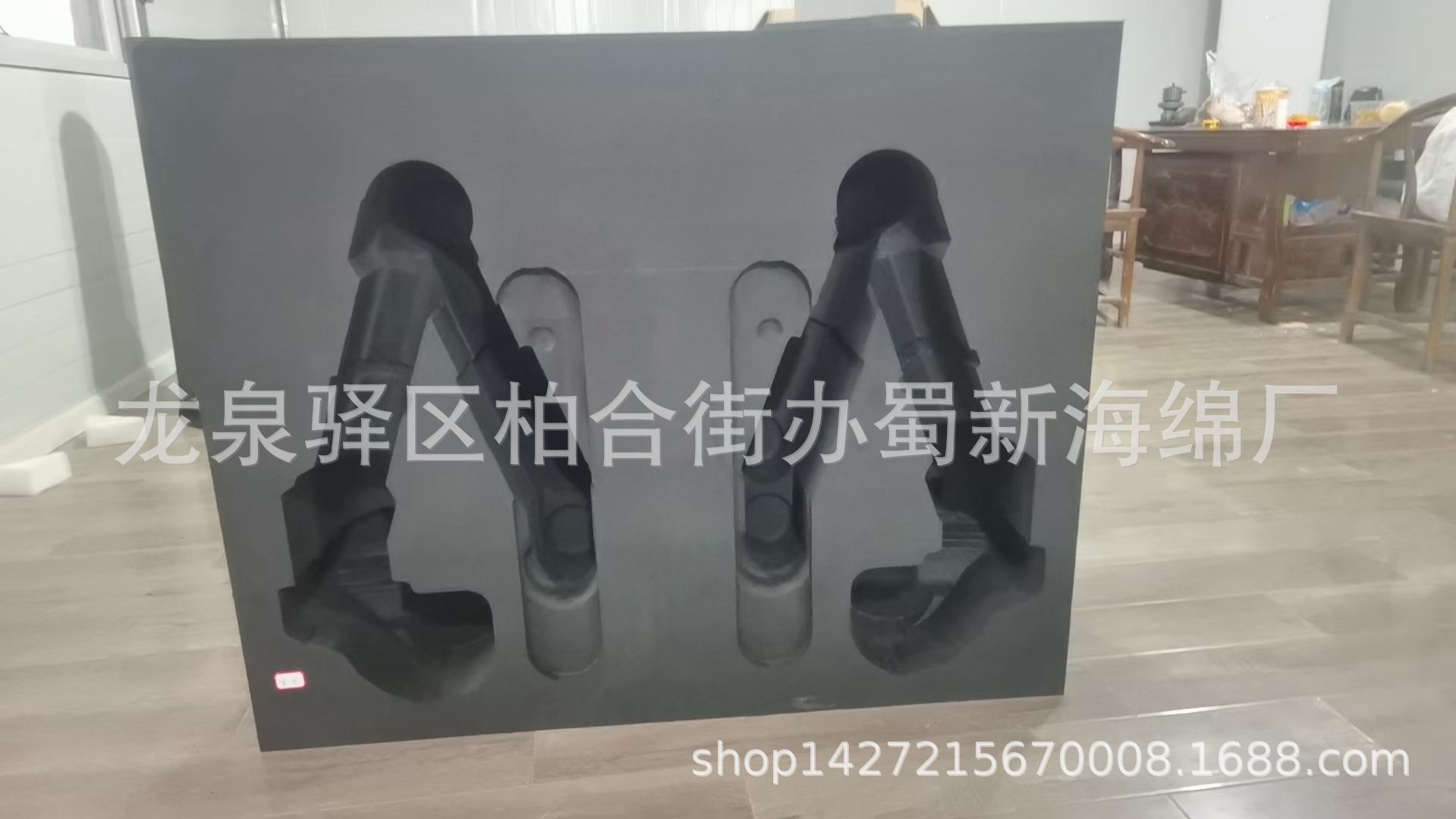 厂家供应黑色抗静电40度EVA应泡沫/一体成型静电导电40度EVA