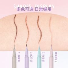 VEECCI colorful and excellent liquid eyeliner pen is not easy to smudge, waterproof and long-lasting, high-gloss and brightening pen