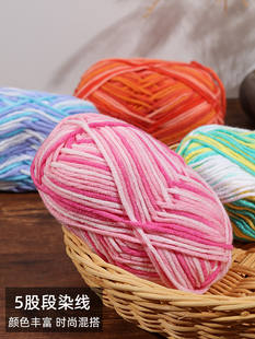���ţ����ë��5�ɶ�Ⱦ��ɫ���д��ֹ�diy�hᘲ��ϰ�����Ь������