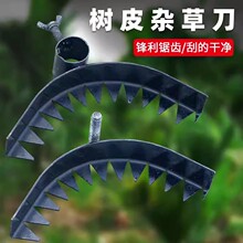 ���Ƴ�������������X�Ӻ��i䓰��ӹ����r�Ø�Ƥ�s���X���z��