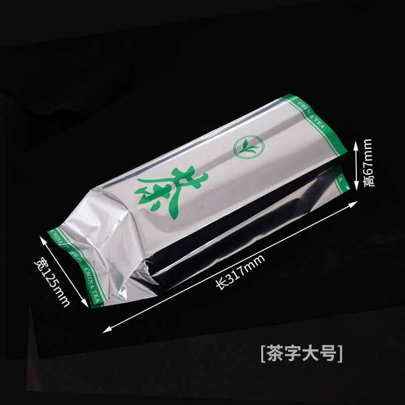 微信图片_20240410094439