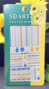 NAIL cross-border sweater snowflake Christmas series three-dimensional relief NAIL art with adhesive NAIL applique paper card packaging