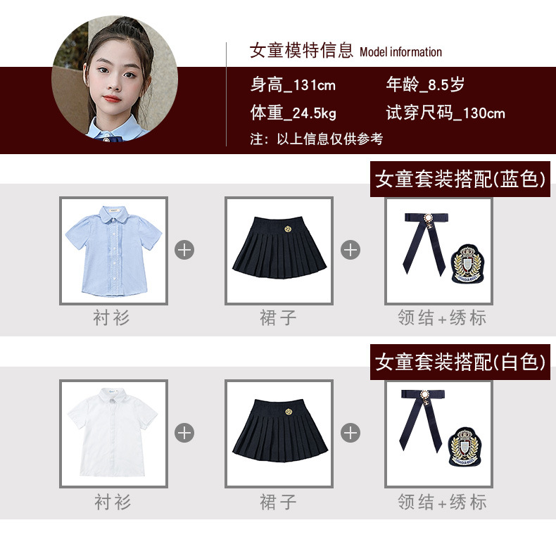 校服_17.jpg
