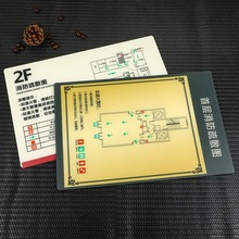 ����������ͨ�����ЙC���������߻��Dָ�������T���ƽzӡ�T��